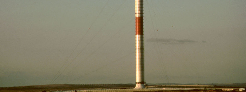 Wieża solarna (słoneczna)